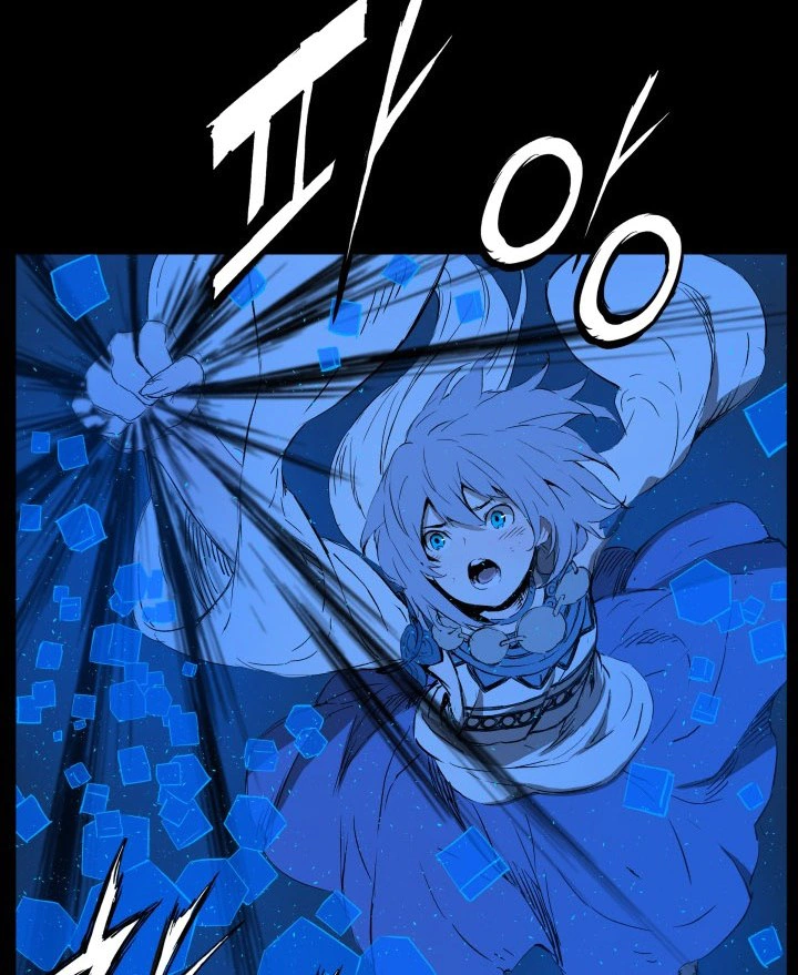 Read Sword Sheath’s Child AR Manga Online
