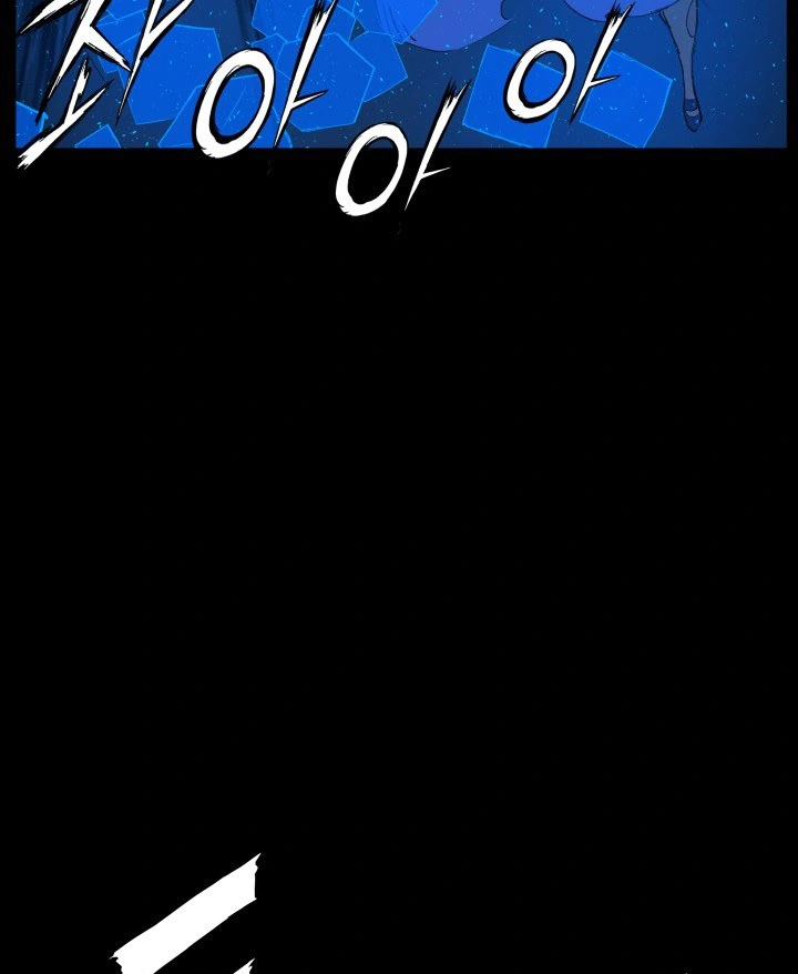 Read Sword Sheath’s Child AR Manga Online