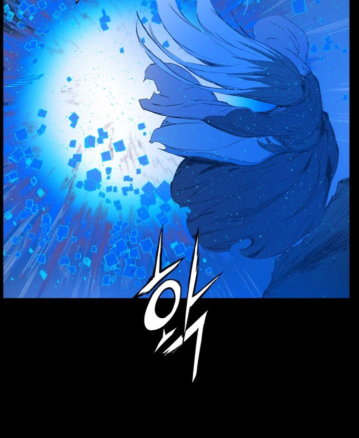 Read Sword Sheath’s Child AR Manga Online