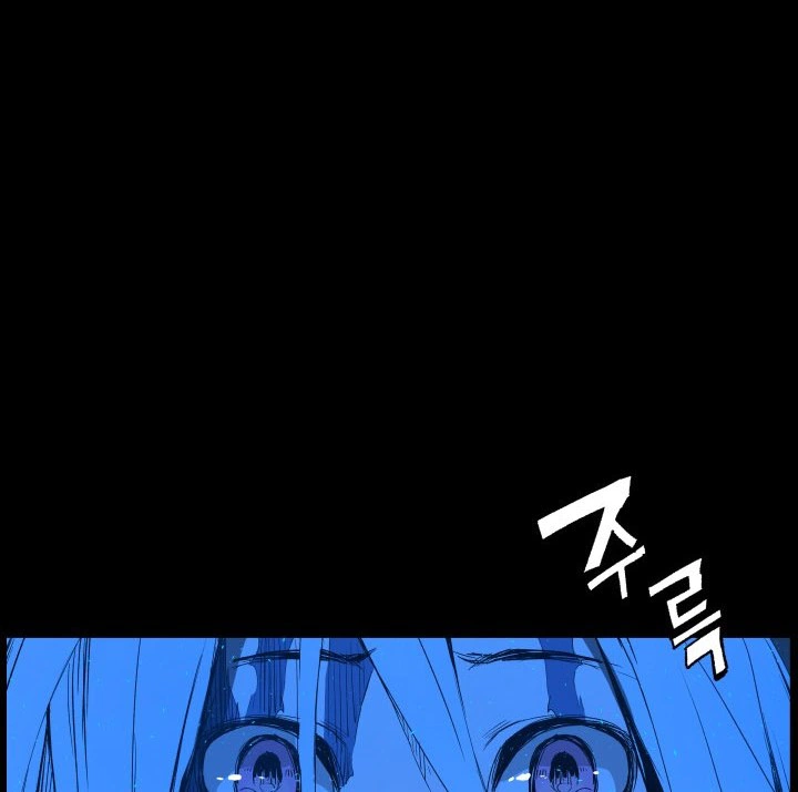 Read Sword Sheath’s Child AR Manga Online