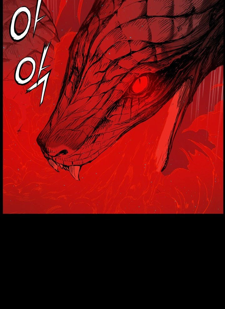 Read Sword Sheath’s Child AR Manga Online