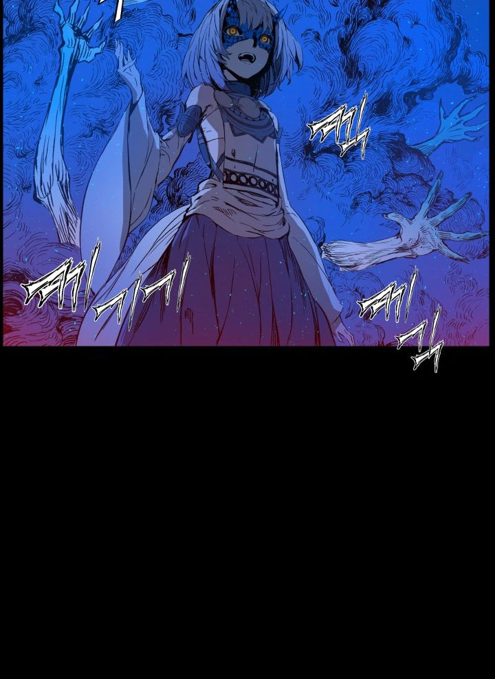 Read Sword Sheath’s Child AR Manga Online