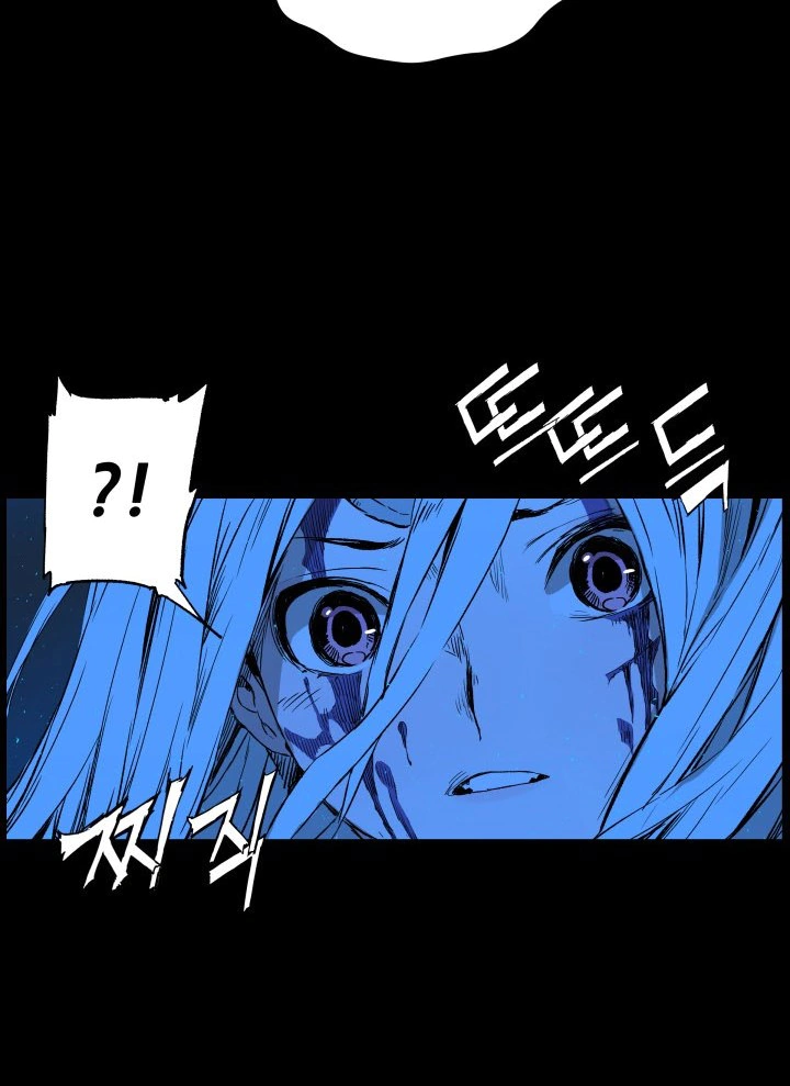 Read Sword Sheath’s Child AR Manga Online