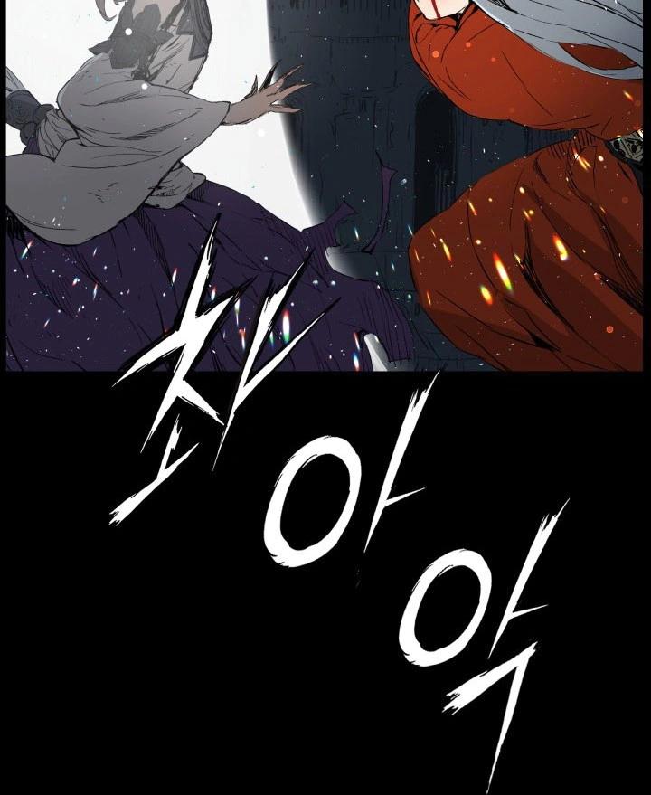 Read Sword Sheath’s Child AR Manga Online