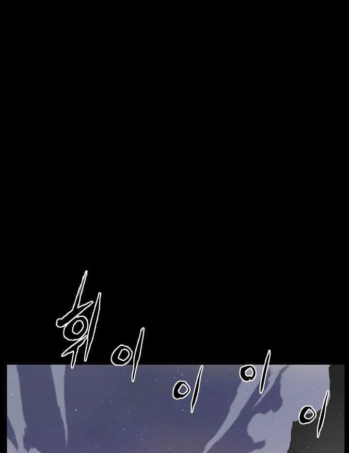 Read Sword Sheath’s Child AR Manga Online