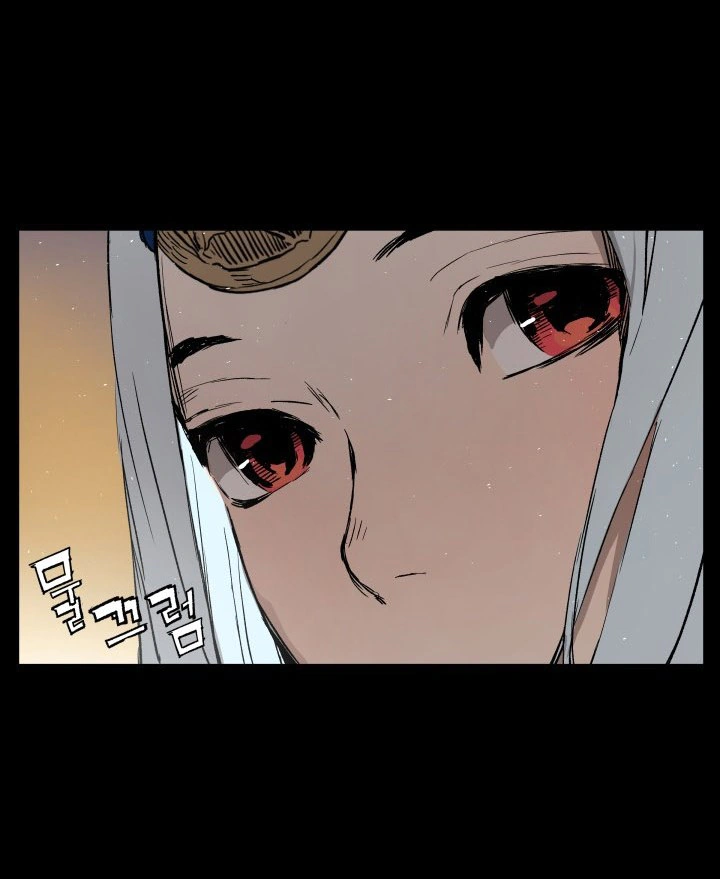 Read Sword Sheath’s Child AR Manga Online
