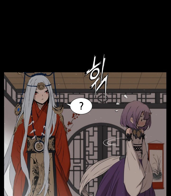 Read Sword Sheath’s Child AR Manga Online