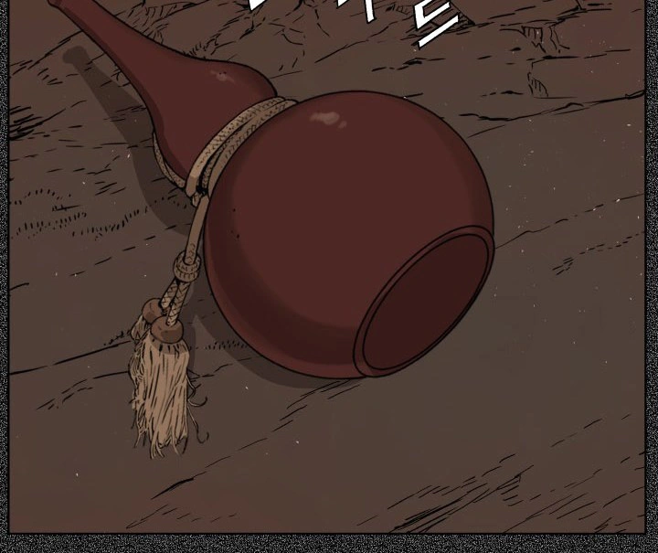 Read Sword Sheath’s Child AR Manga Online