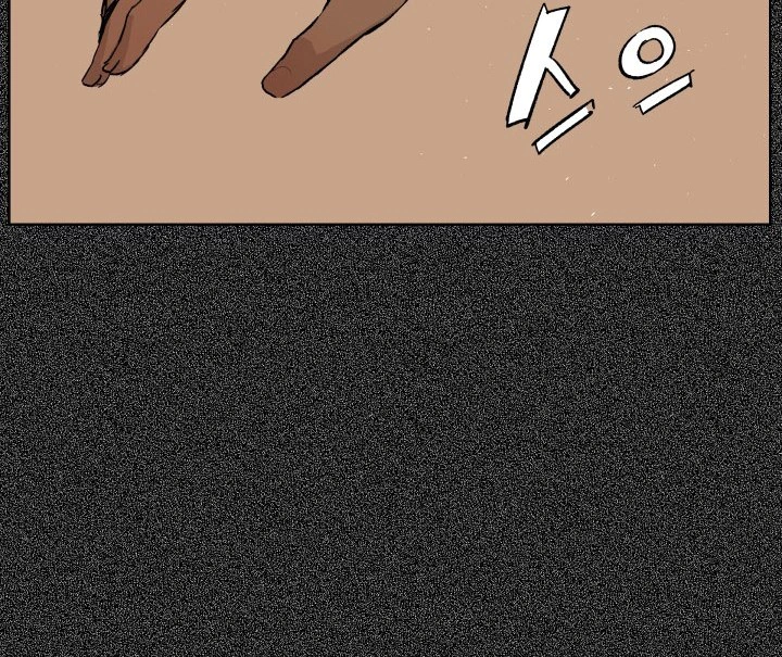 Read Sword Sheath’s Child AR Manga Online