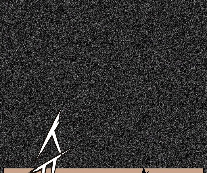Read Sword Sheath’s Child AR Manga Online