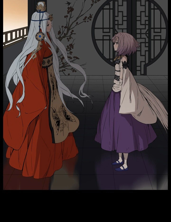 Read Sword Sheath’s Child AR Manga Online