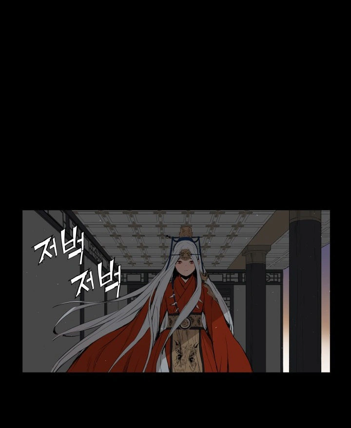 Read Sword Sheath’s Child AR Manga Online