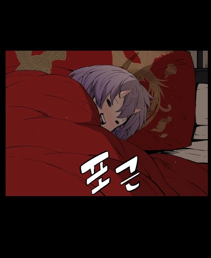 Read Sword Sheath’s Child AR Manga Online
