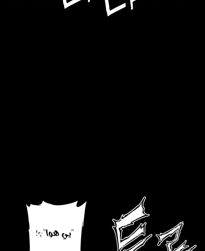 Read Sword Sheath’s Child AR Manga Online