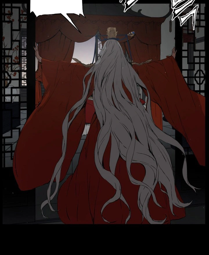 Read Sword Sheath’s Child AR Manga Online