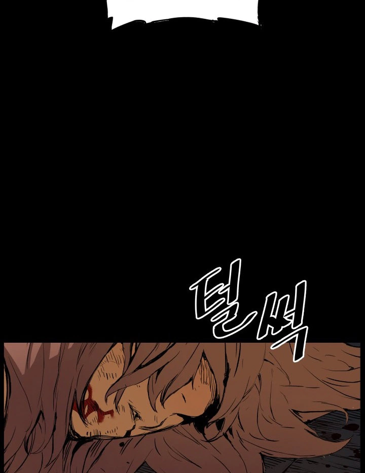 Read Sword Sheath’s Child AR Manga Online