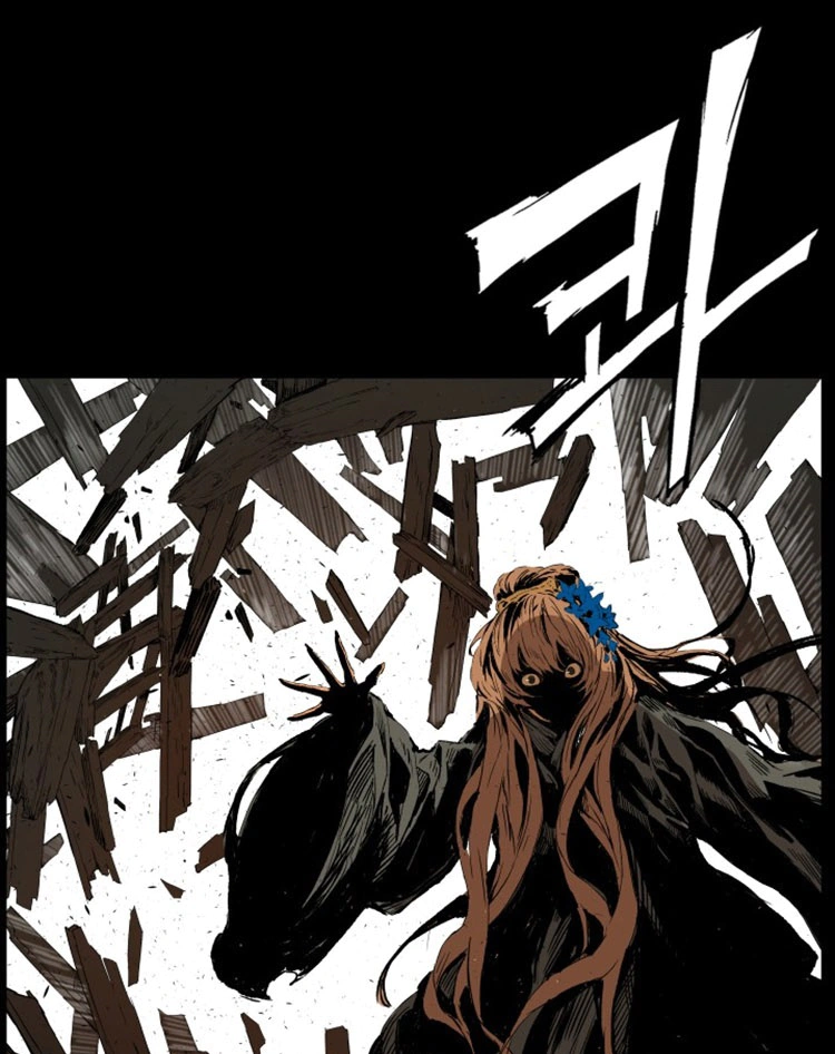 Read Sword Sheath’s Child AR Manga Online