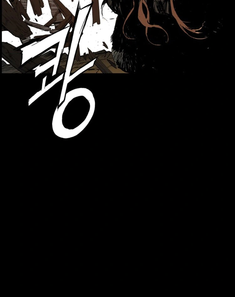 Read Sword Sheath’s Child AR Manga Online