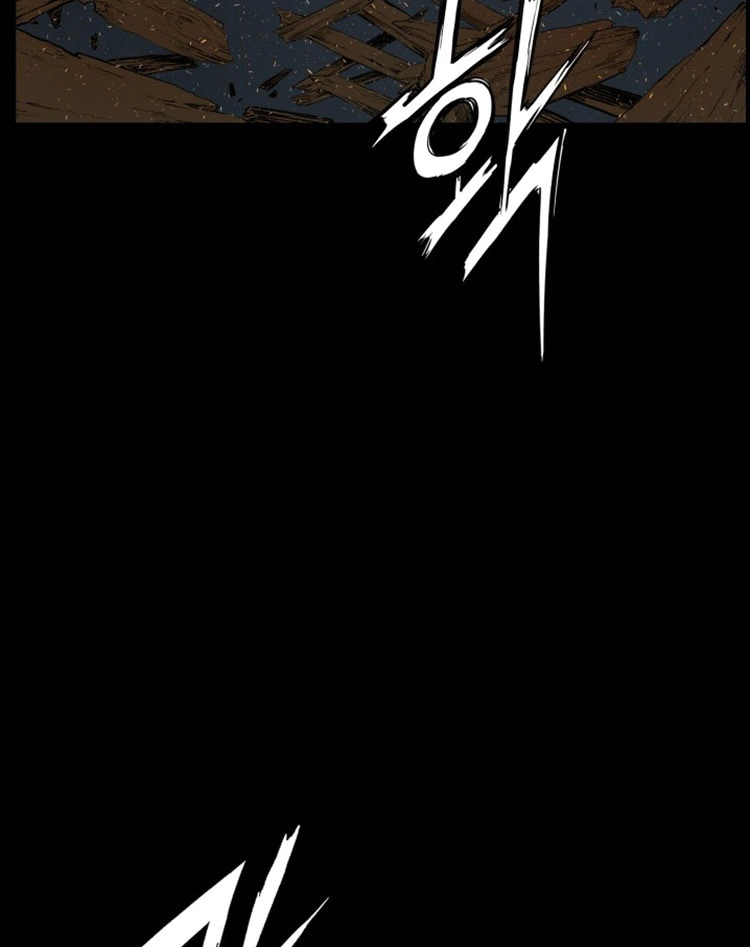Read Sword Sheath’s Child AR Manga Online
