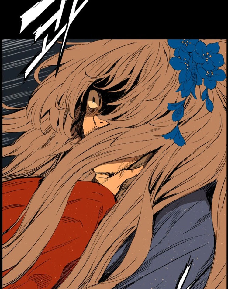 Read Sword Sheath’s Child AR Manga Online