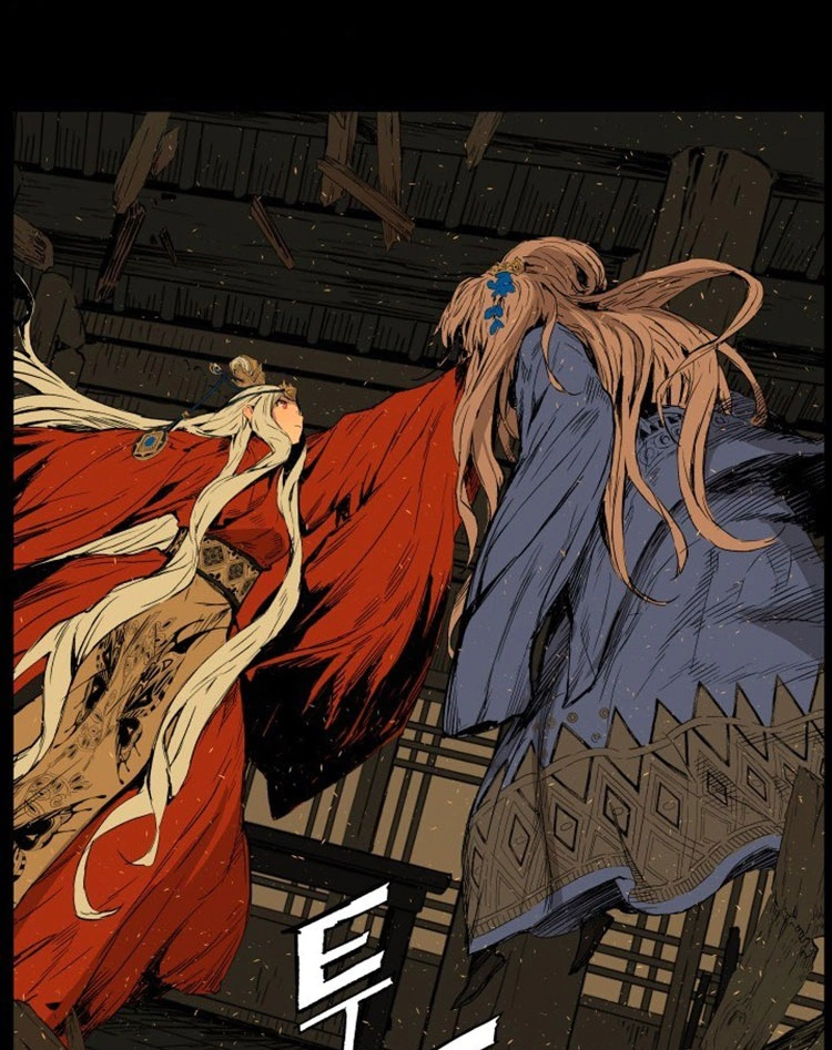 Read Sword Sheath’s Child AR Manga Online