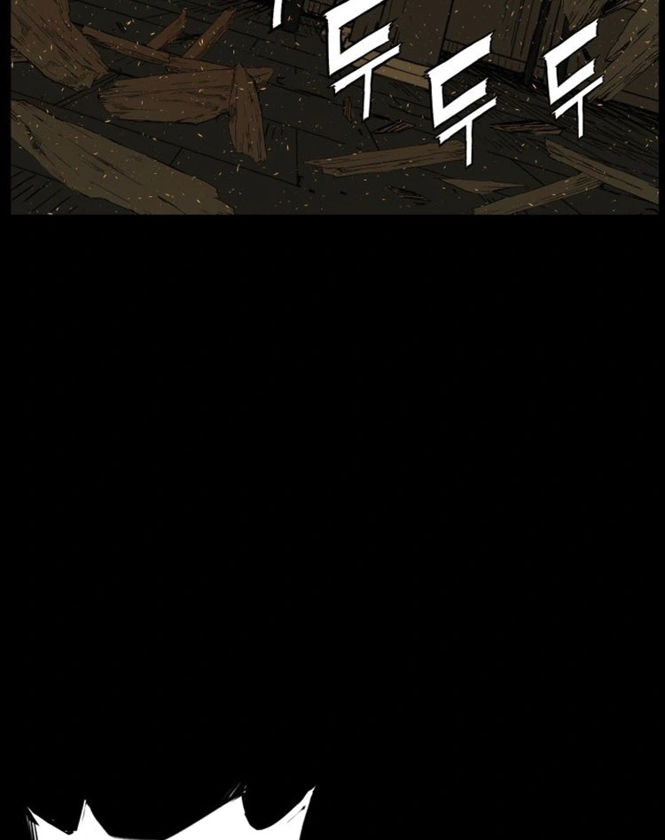 Read Sword Sheath’s Child AR Manga Online