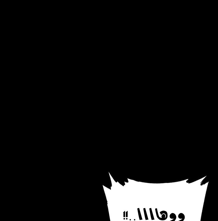 Read Sword Sheath’s Child AR Manga Online
