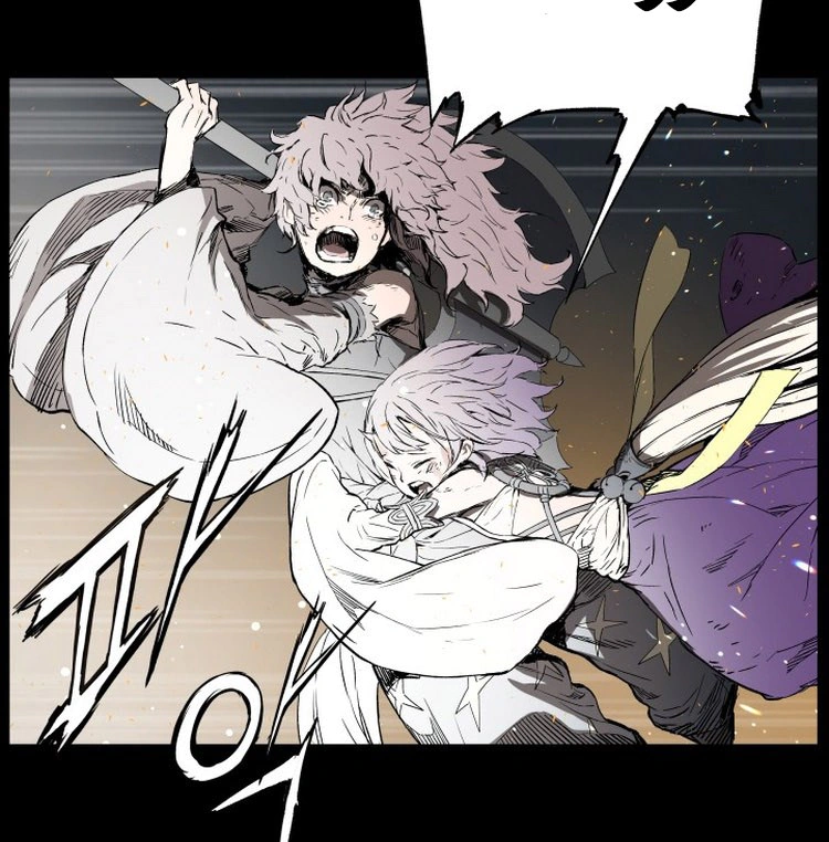 Read Sword Sheath’s Child AR Manga Online