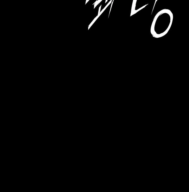 Read Sword Sheath’s Child AR Manga Online