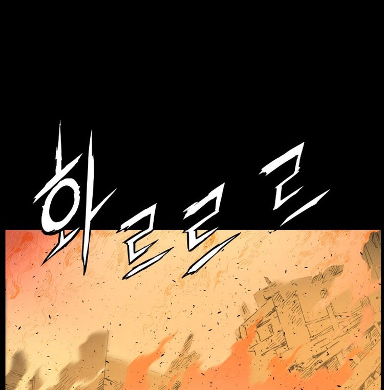 Read Sword Sheath’s Child AR Manga Online