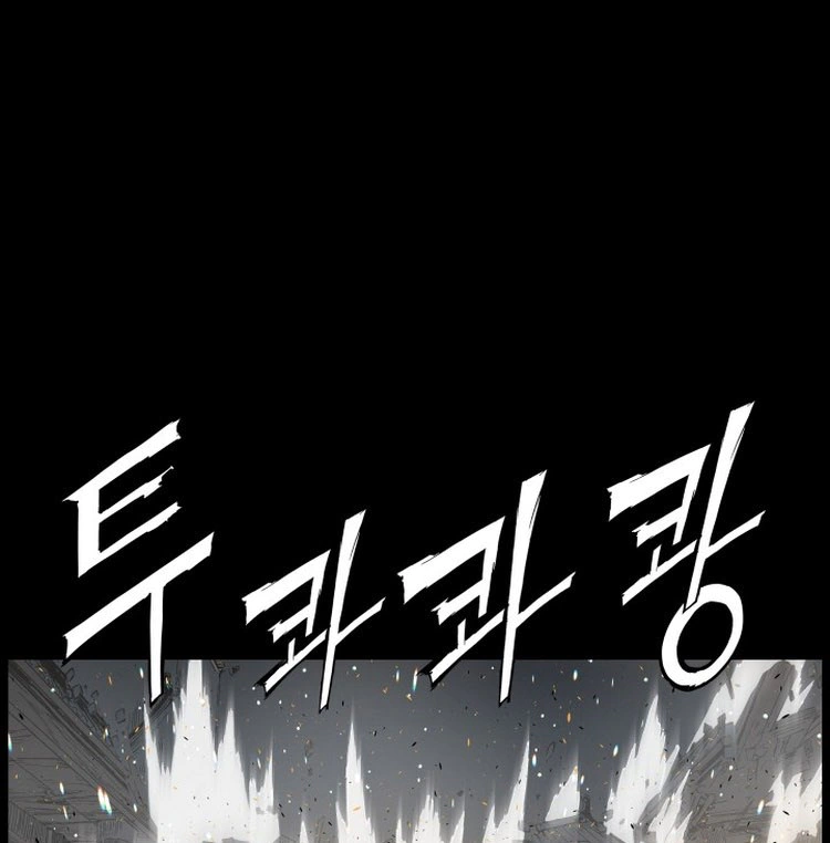 Read Sword Sheath’s Child AR Manga Online
