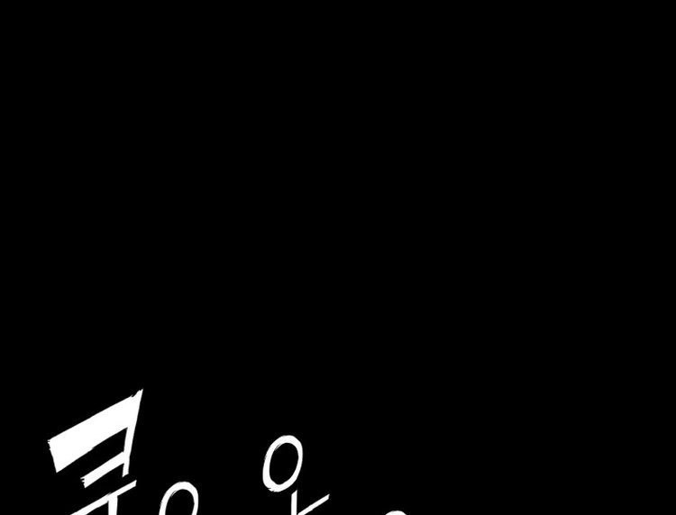 Read Sword Sheath’s Child AR Manga Online