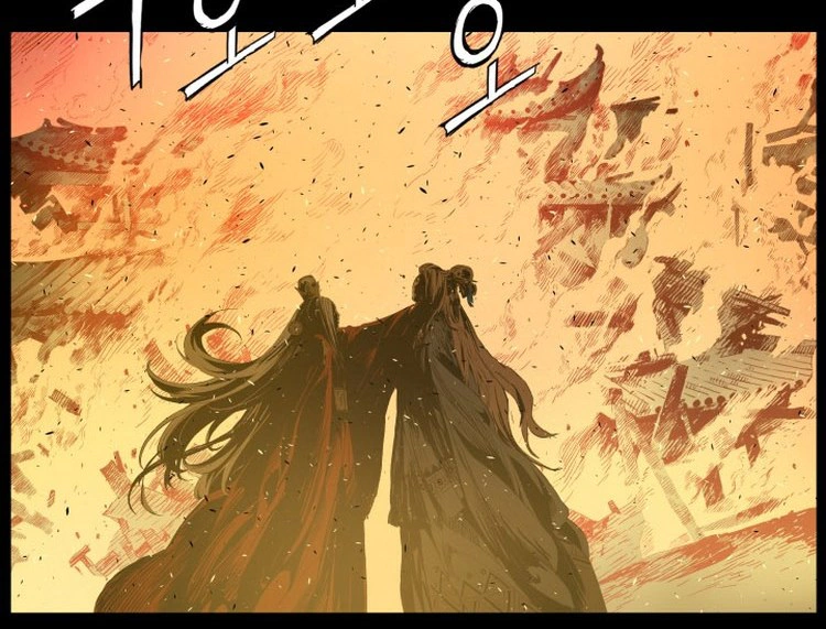 Read Sword Sheath’s Child AR Manga Online