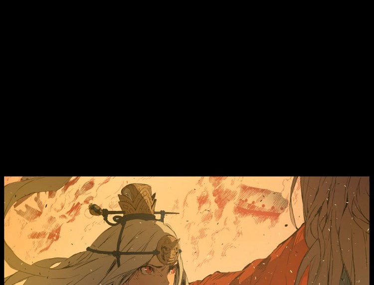 Read Sword Sheath’s Child AR Manga Online