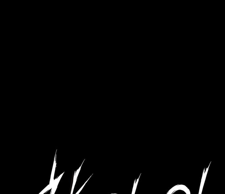 Read Sword Sheath’s Child AR Manga Online