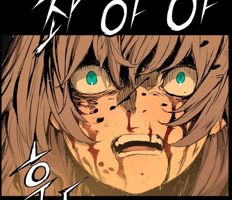 Read Sword Sheath’s Child AR Manga Online