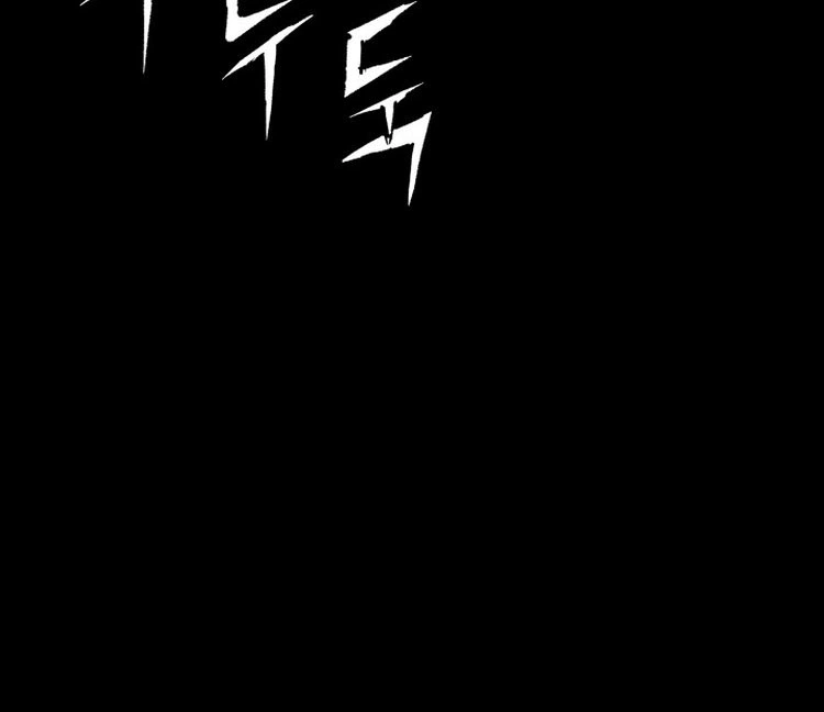 Read Sword Sheath’s Child AR Manga Online