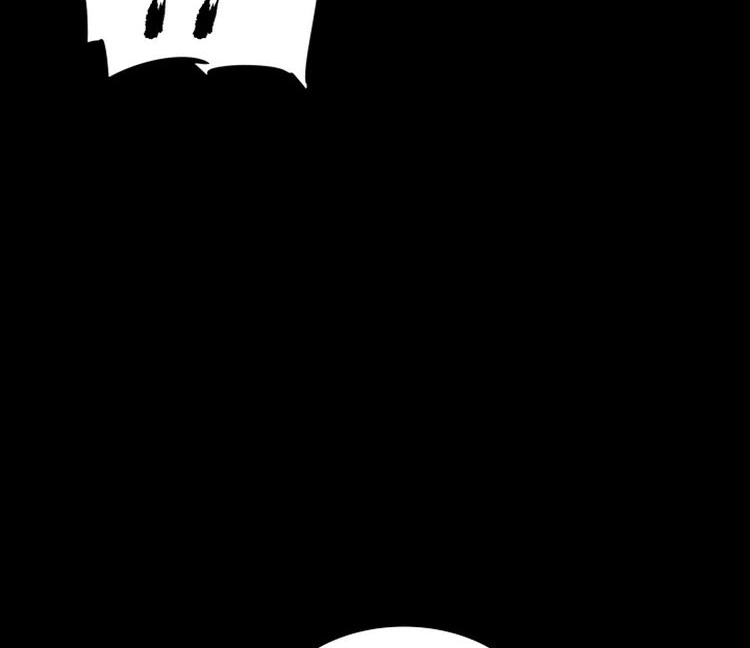 Read Sword Sheath’s Child AR Manga Online