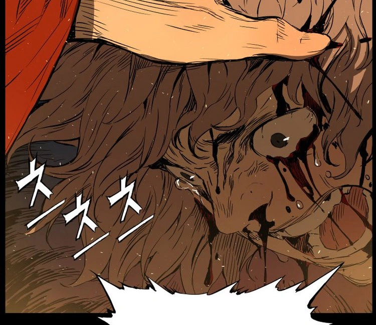 Read Sword Sheath’s Child AR Manga Online