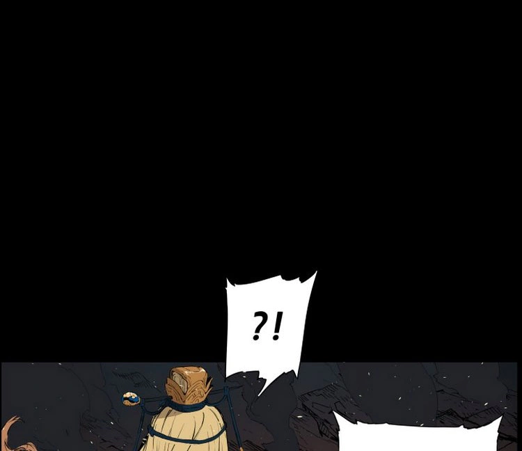 Read Sword Sheath’s Child AR Manga Online