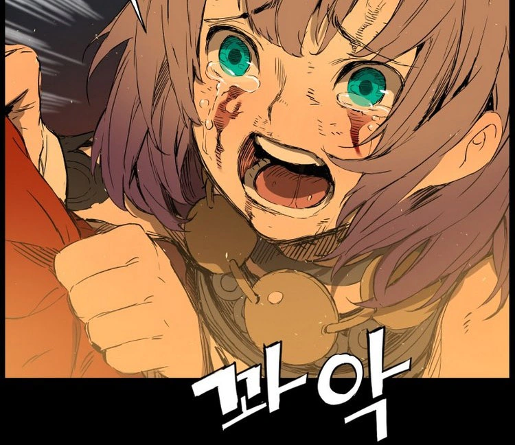 Read Sword Sheath’s Child AR Manga Online