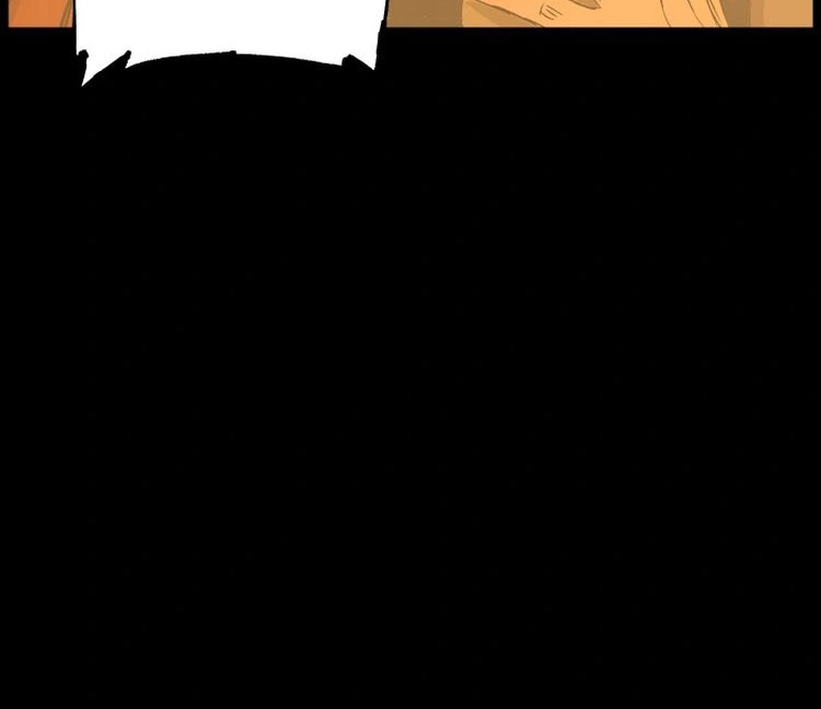 Read Sword Sheath’s Child AR Manga Online