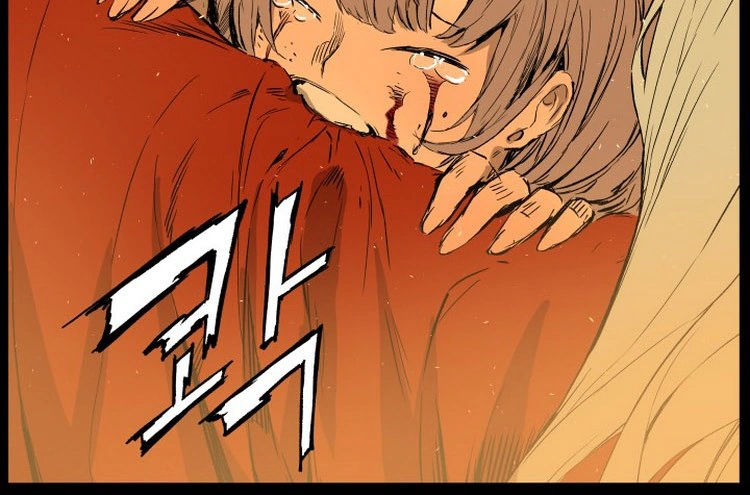 Read Sword Sheath’s Child AR Manga Online