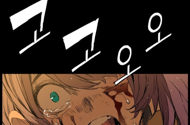 Read Sword Sheath’s Child AR Manga Online