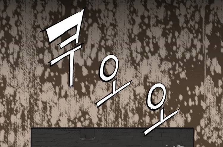 Read Sword Sheath’s Child AR Manga Online