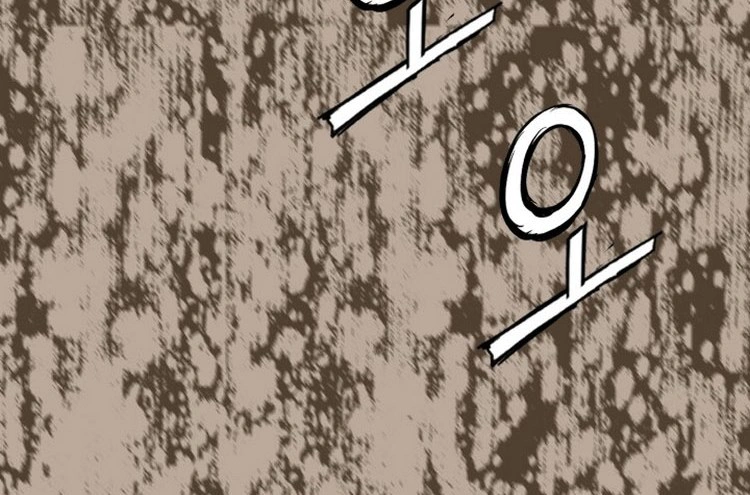 Read Sword Sheath’s Child AR Manga Online