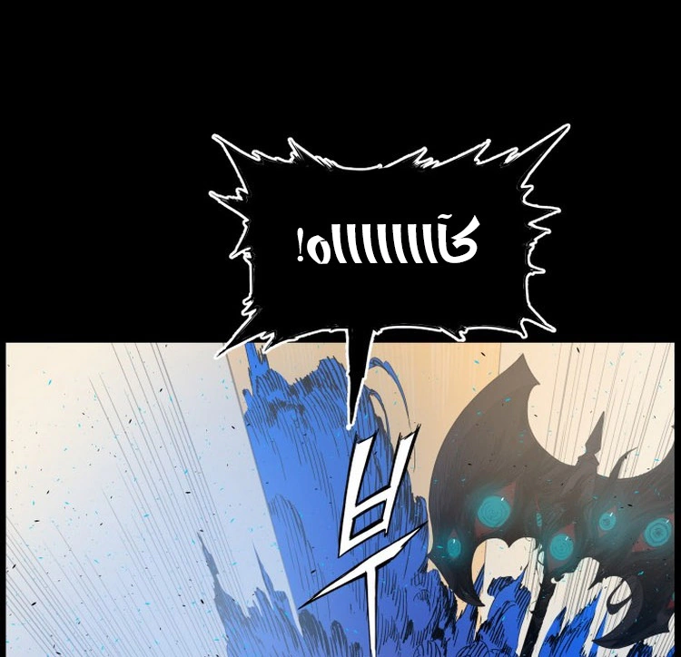 Read Sword Sheath’s Child AR Manga Online