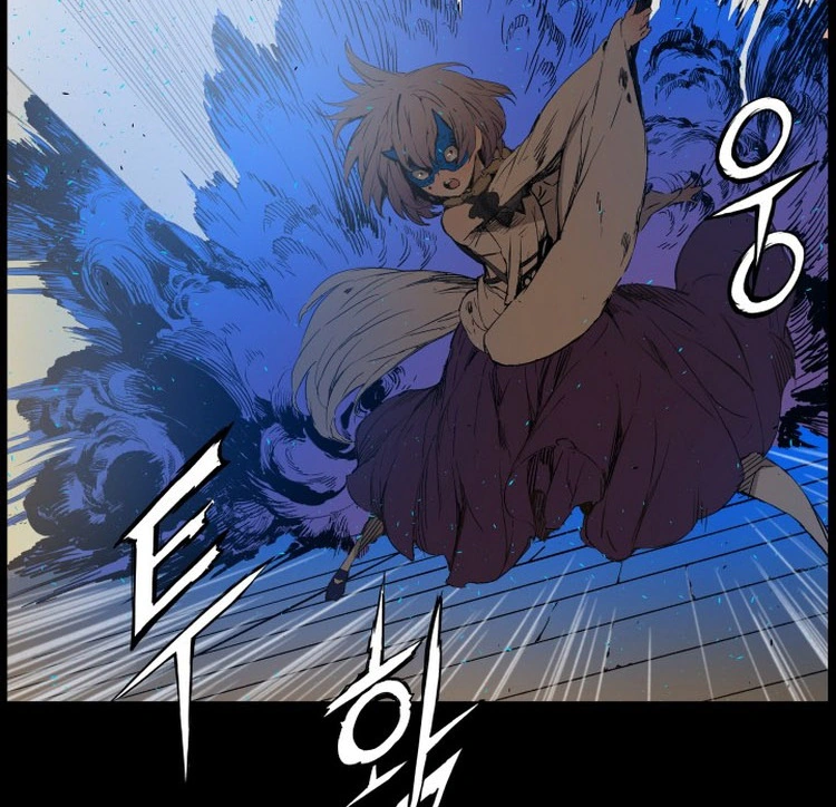 Read Sword Sheath’s Child AR Manga Online