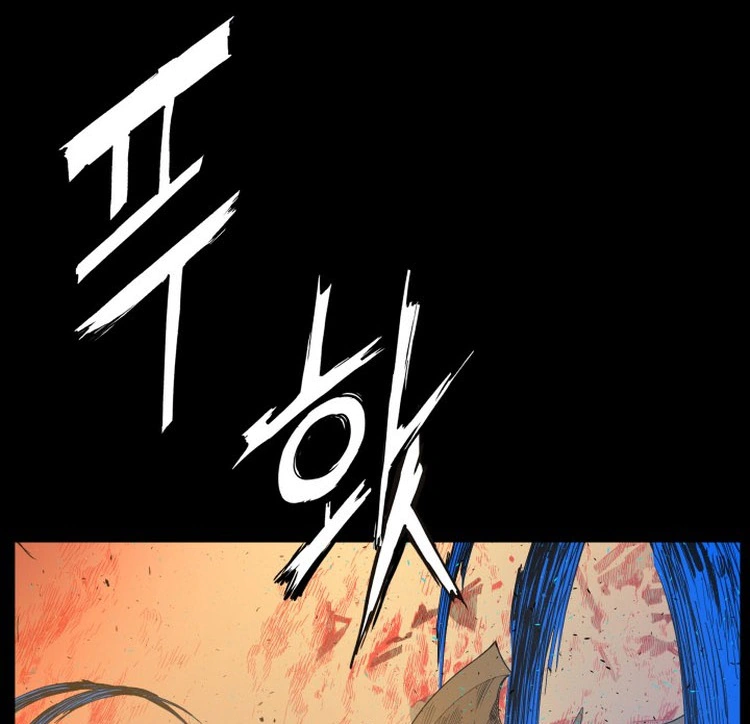 Read Sword Sheath’s Child AR Manga Online