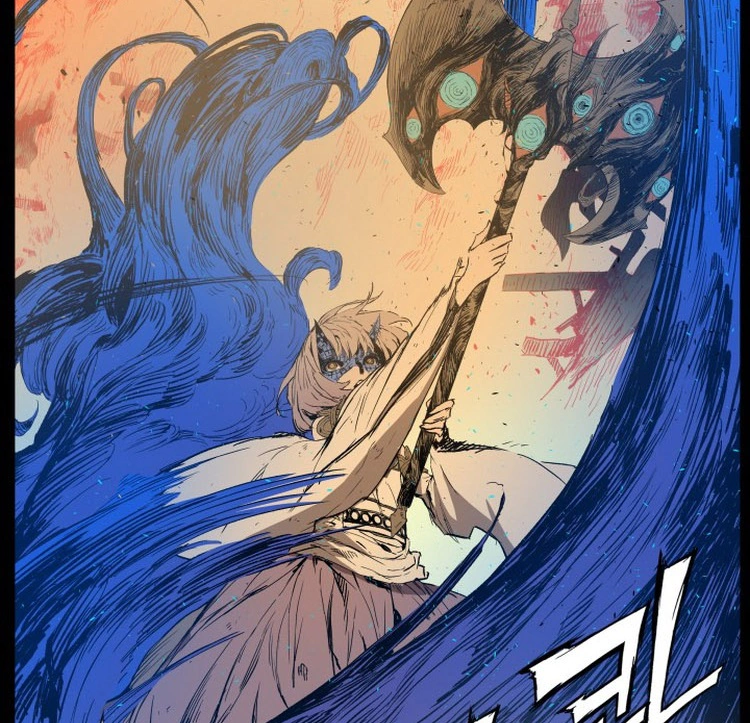 Read Sword Sheath’s Child AR Manga Online